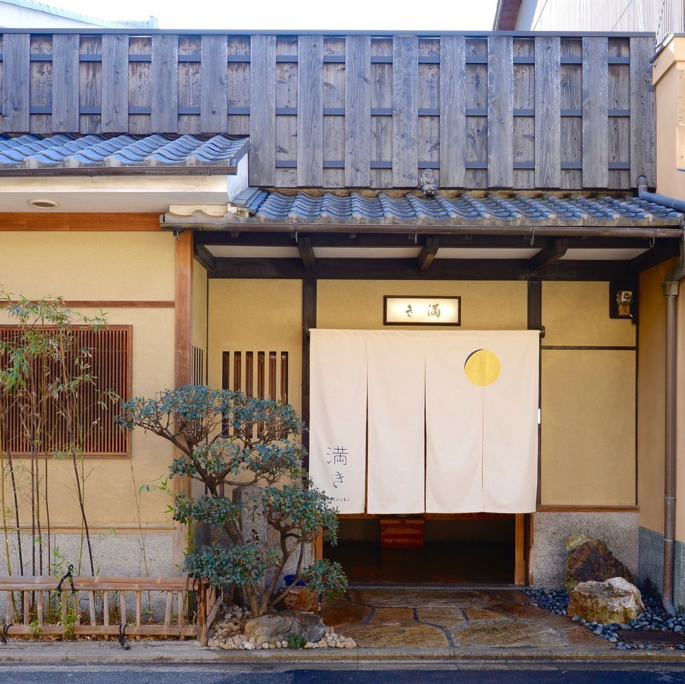 Mitsuki Kyoto Hotel Exterior photo