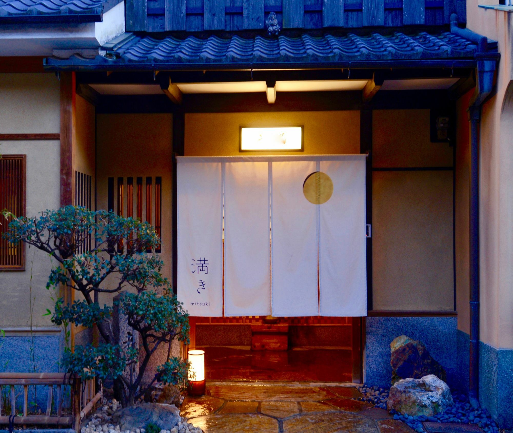 Mitsuki Kyoto Hotel Exterior photo